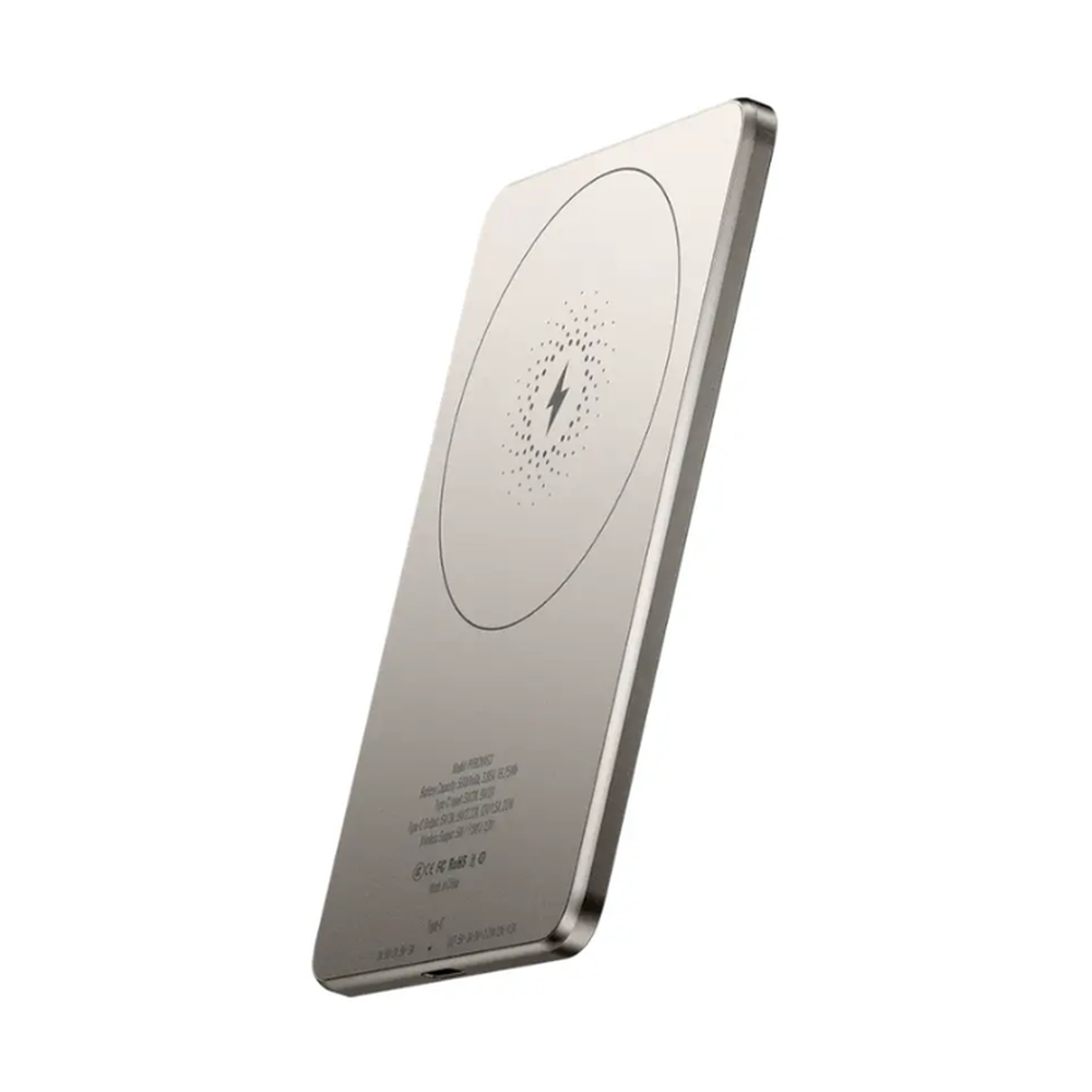Silver Powerology ultra-thin MagSafe power bank featuring brushed metallic finish and 5000mAh battery