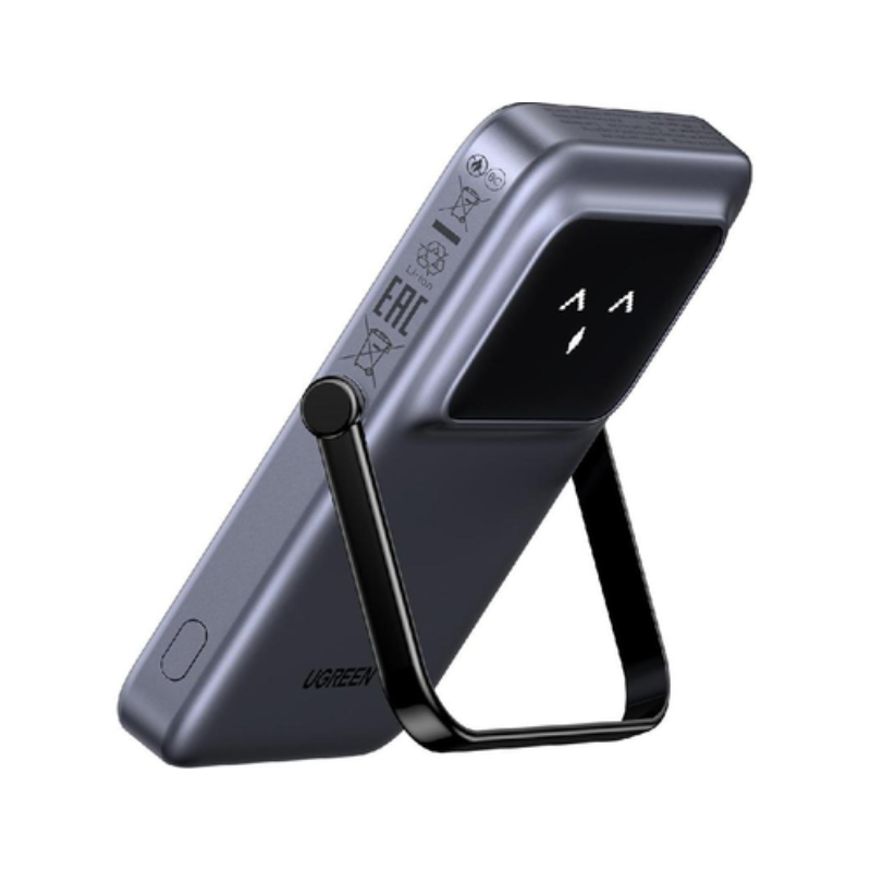 Ugreen - 20W Wireless PowerBank (5000mAh)