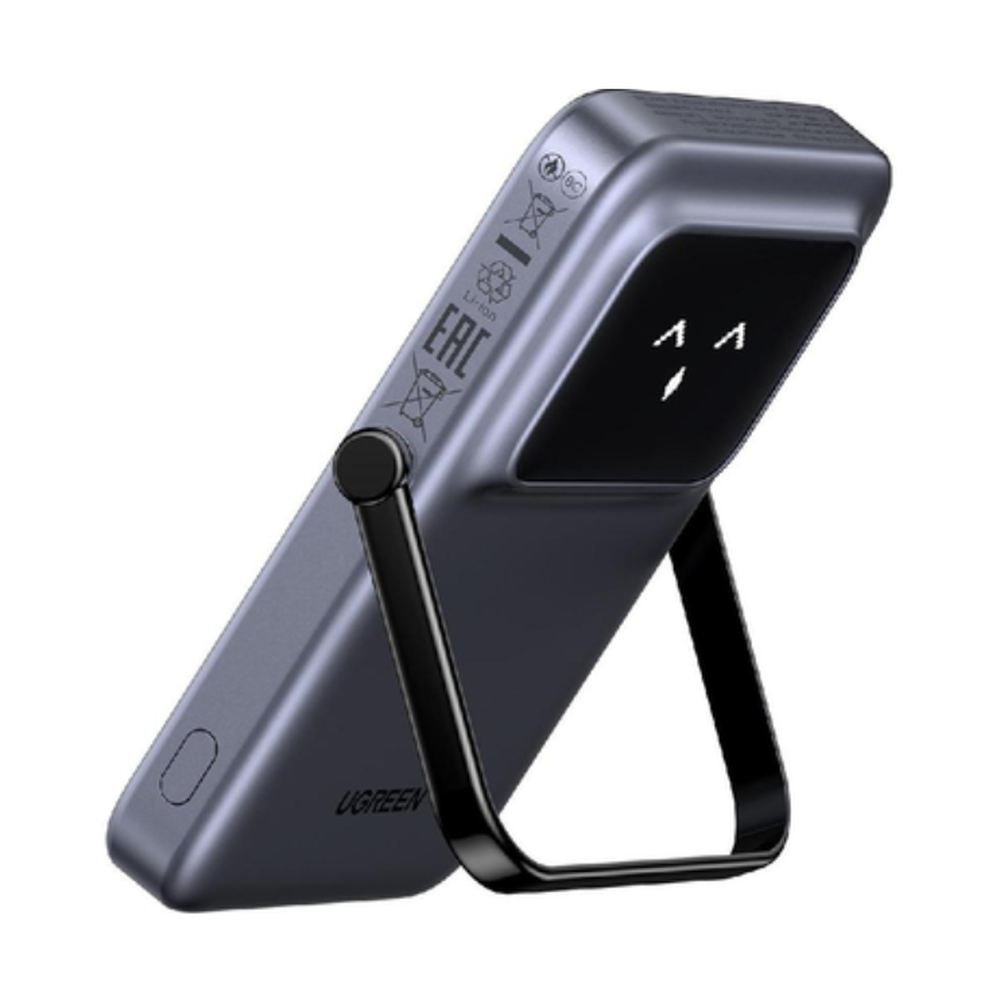 Ugreen - 20W Wireless PowerBank (5000mAh)