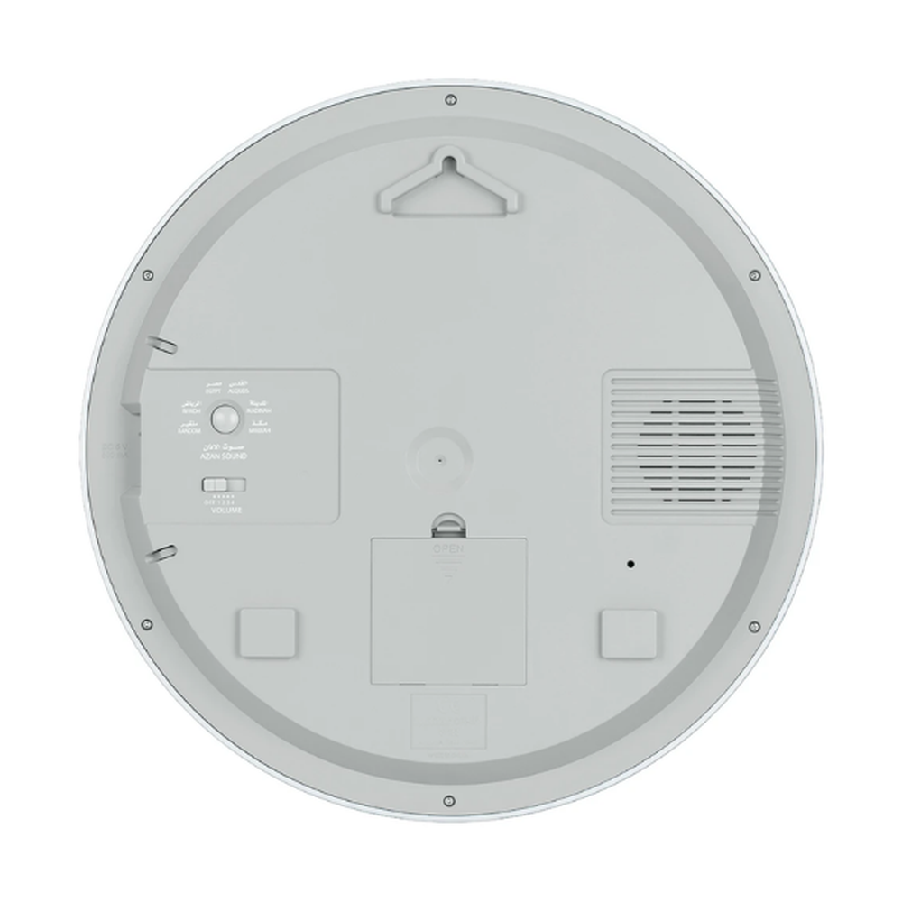 Alfajer round wall clock back view with Azan sound controls and battery compartment
