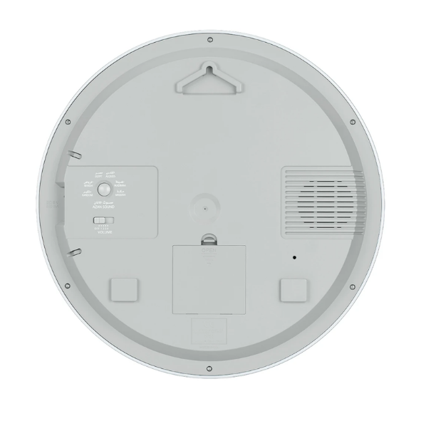 الفجر - ساعة دائرية مسجد المدينة المنورة