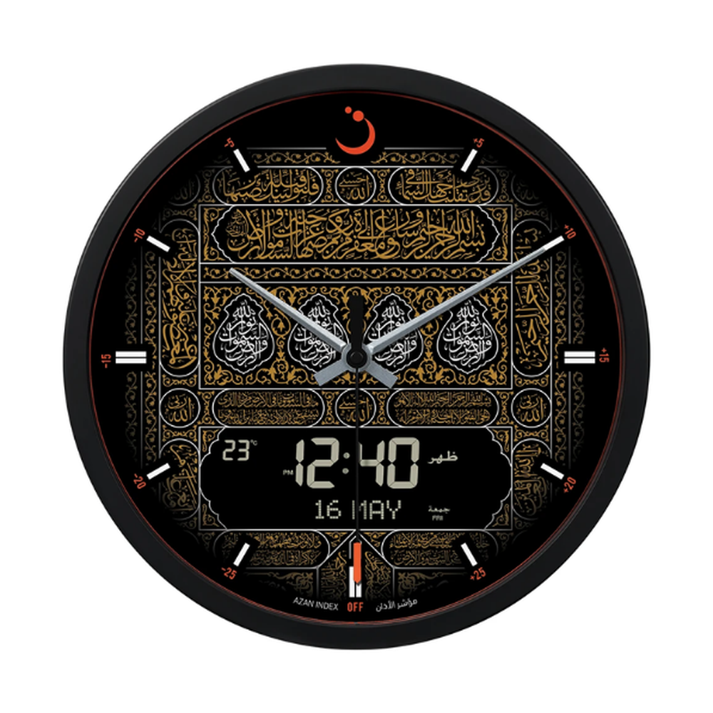 Black round Alfajer analog-digital clock showing Dhuhr time and Friday date