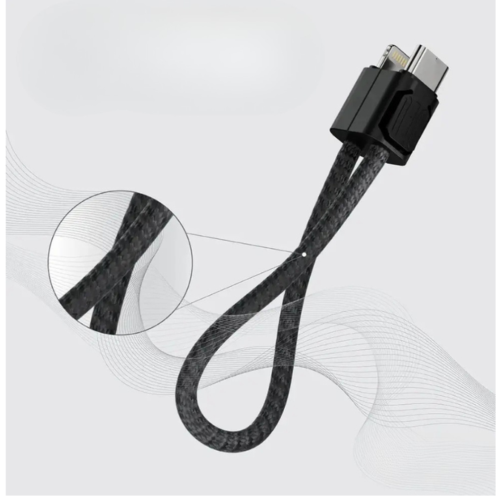بورودو - سلسلة مفاتيح 60 واط USB-C إلى Lightning
