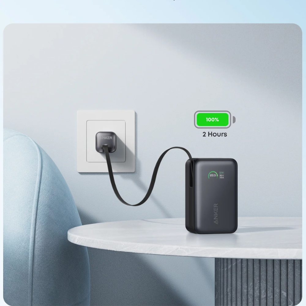 Anker 45W fast charging power bank displaying battery level at home