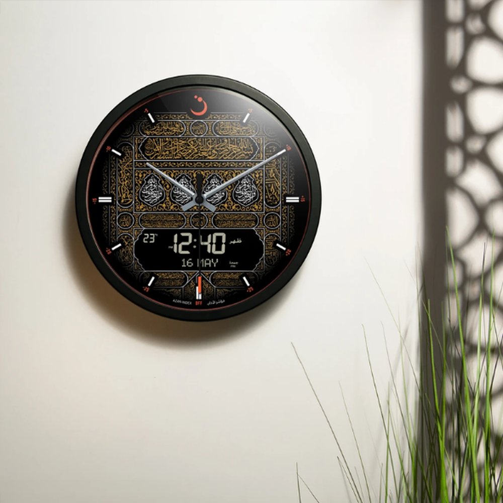 Alfajer Mecca-inspired wall clock mounted on light wall with decorative shadows