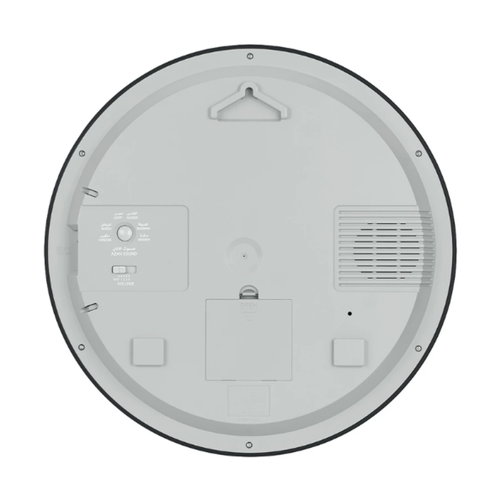 Back panel of Alfajer clock with sound alarm settings and battery compartment