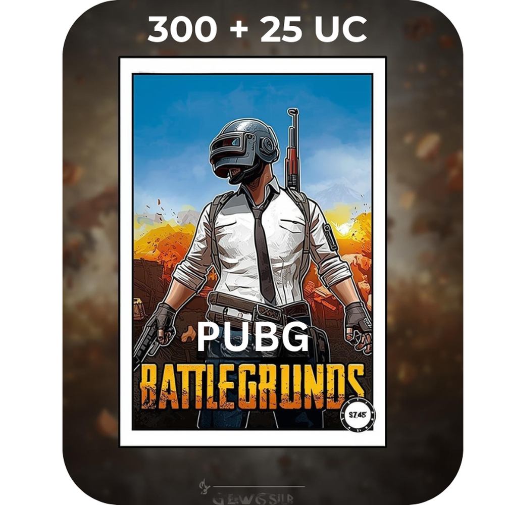 بطاقة رقمية - بطاقة PUBG Mobile 300 + 25 UC
