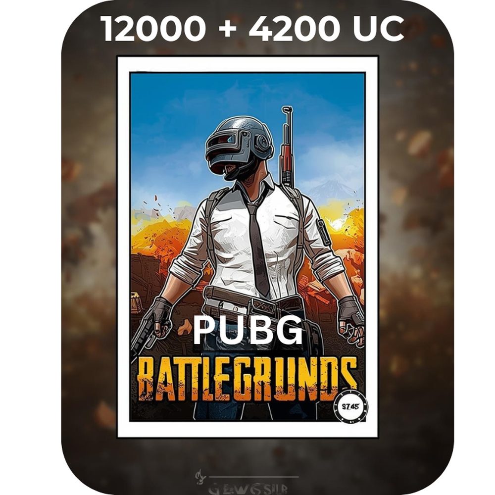 بطاقة رقمية - بطاقة PUBG Mobile 12000 + 4200 UC