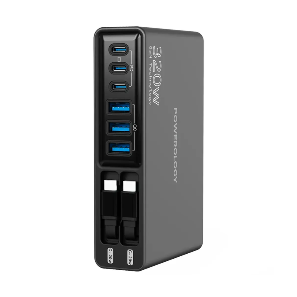 Powerology 320W GaN charging station with 8 ports in black
