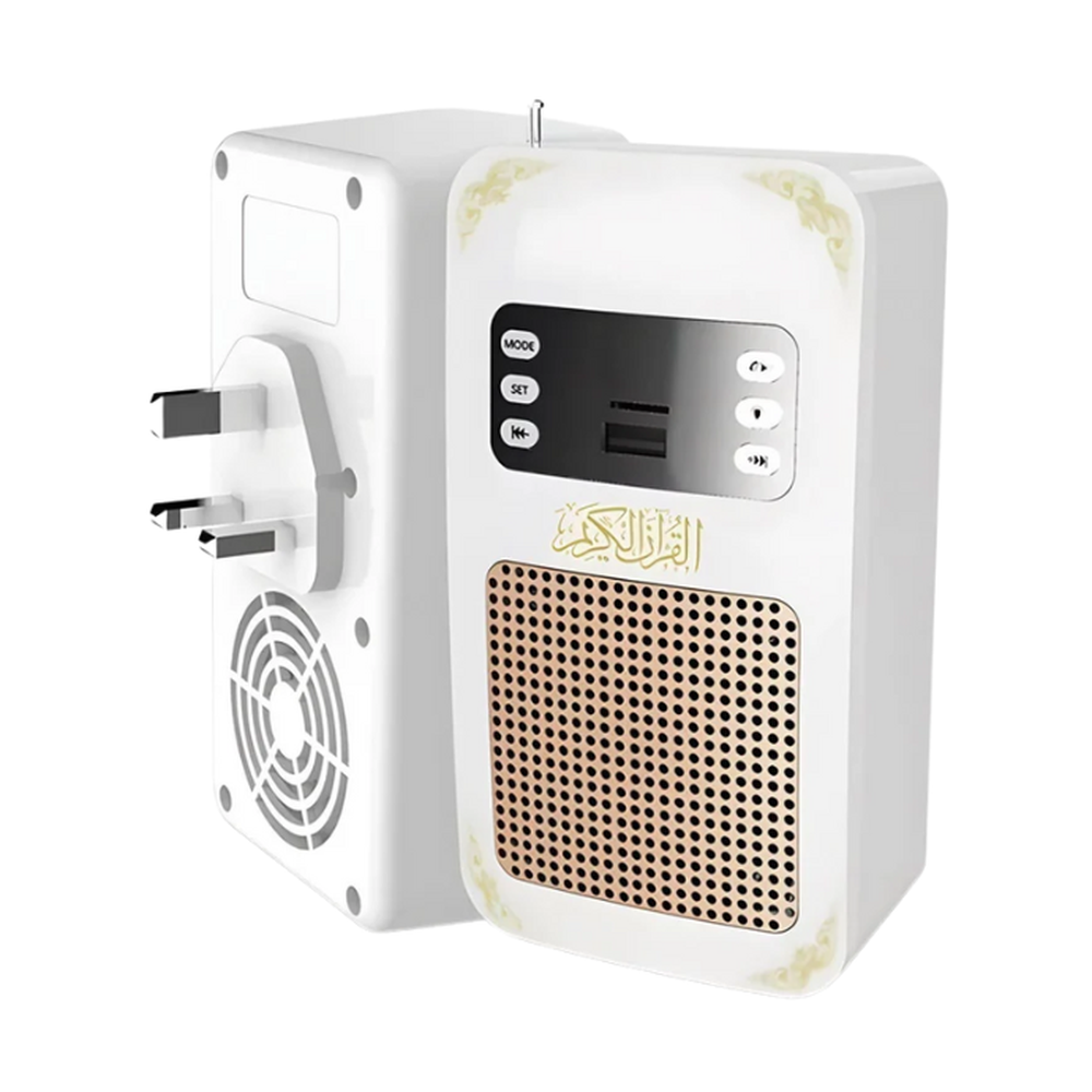 White Quran speaker with gold Arabic calligraphy, UK plug and Bluetooth control