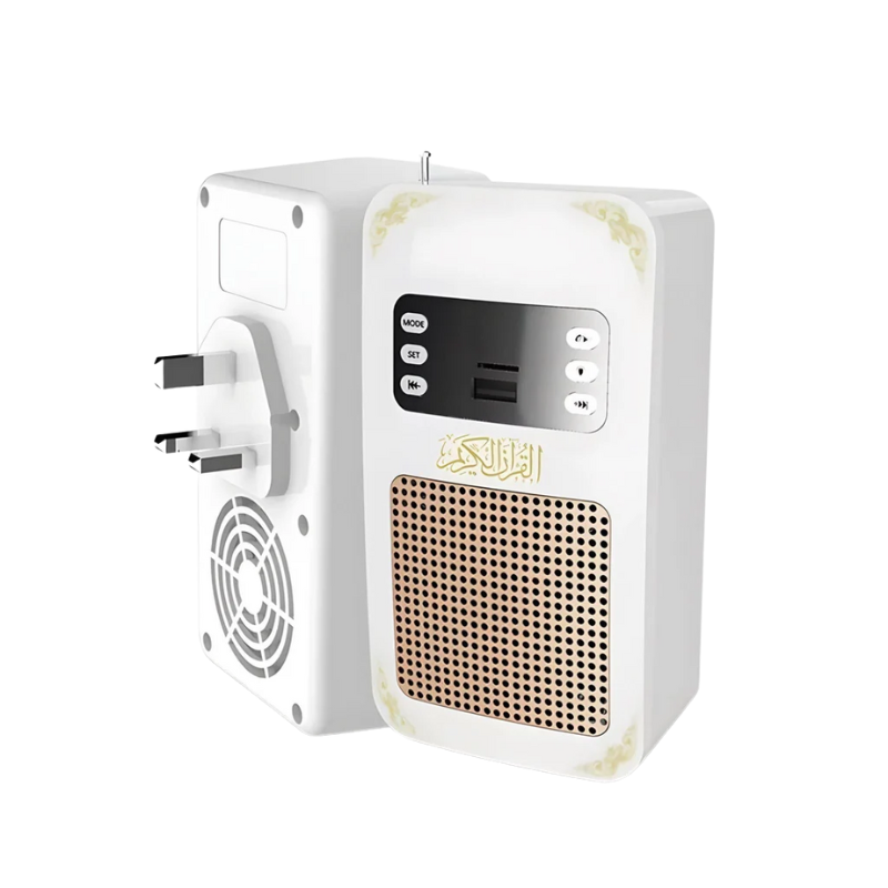 Quran Speaker plug