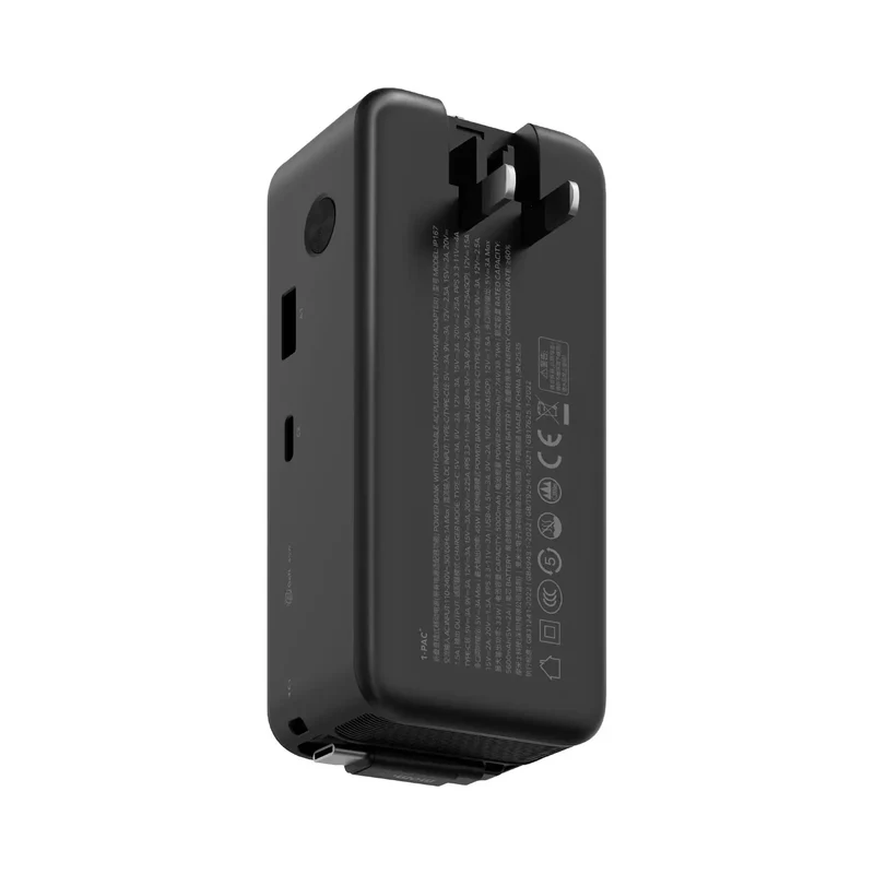 Momax - 45W Power Bank with Built-In Cable (10,000mAh)