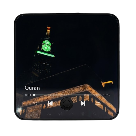 مكبر صوت القرآن MP3