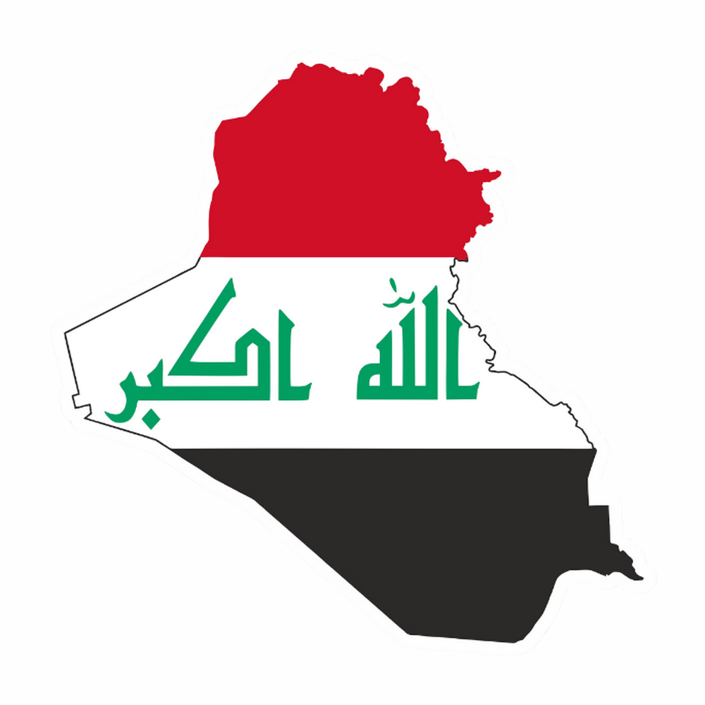 Iraq map metal badge with Iraqi flag tricolor and Arabic text