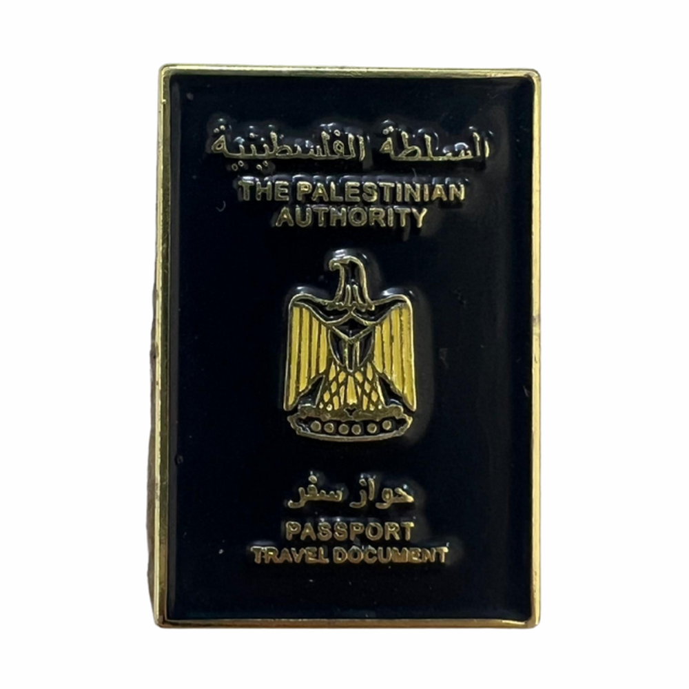 شعار جواز سفر فلسطين