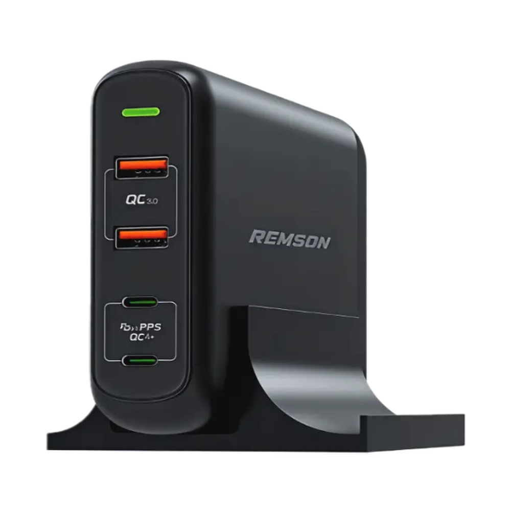 Remson - 150W Turbo Power Port & Stand