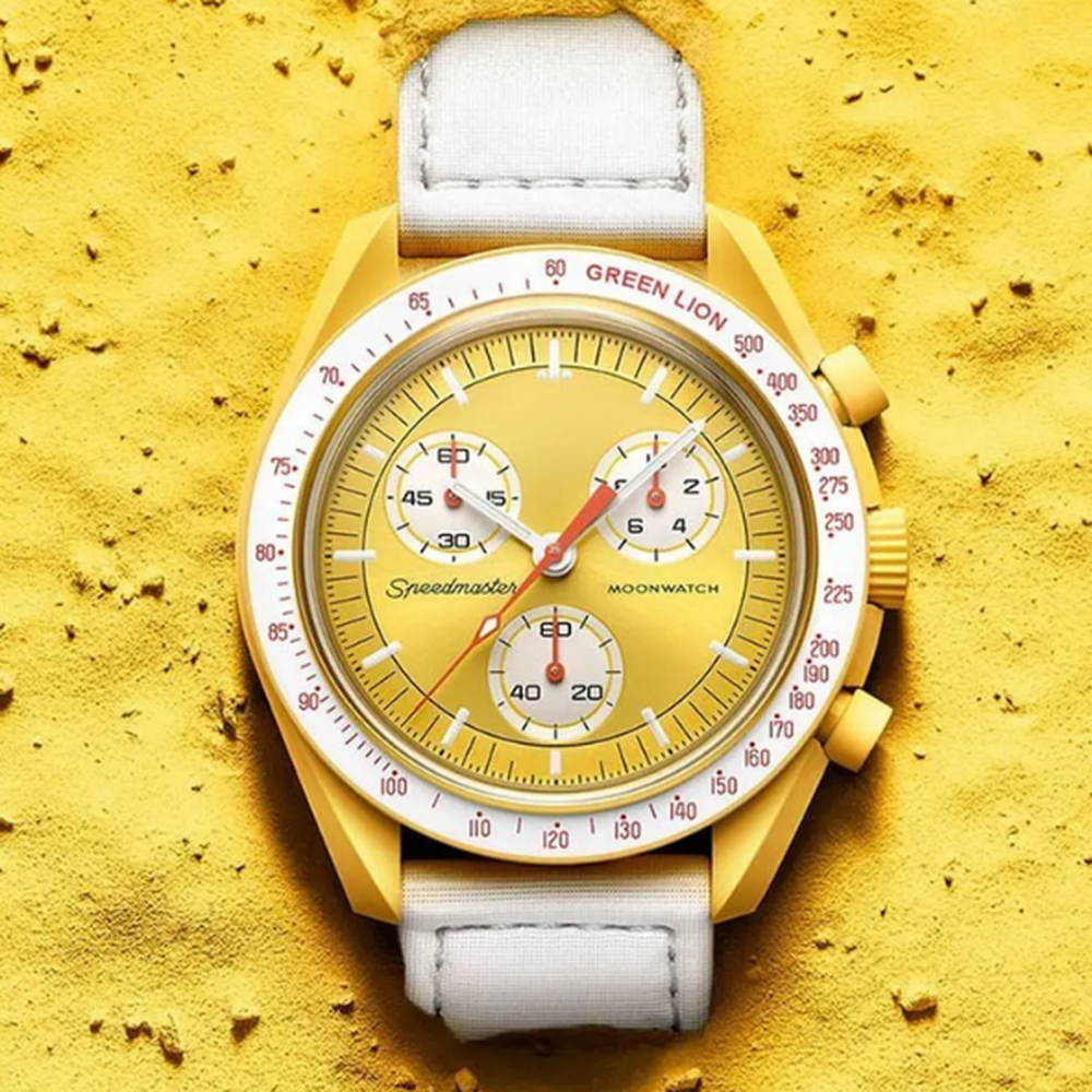 Green Lion - Sun Smart Watch