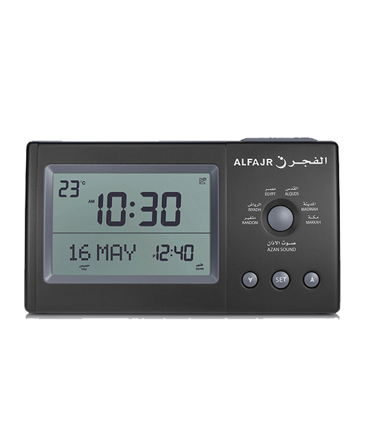 الفجر - ساعة الطاولة الرقمية