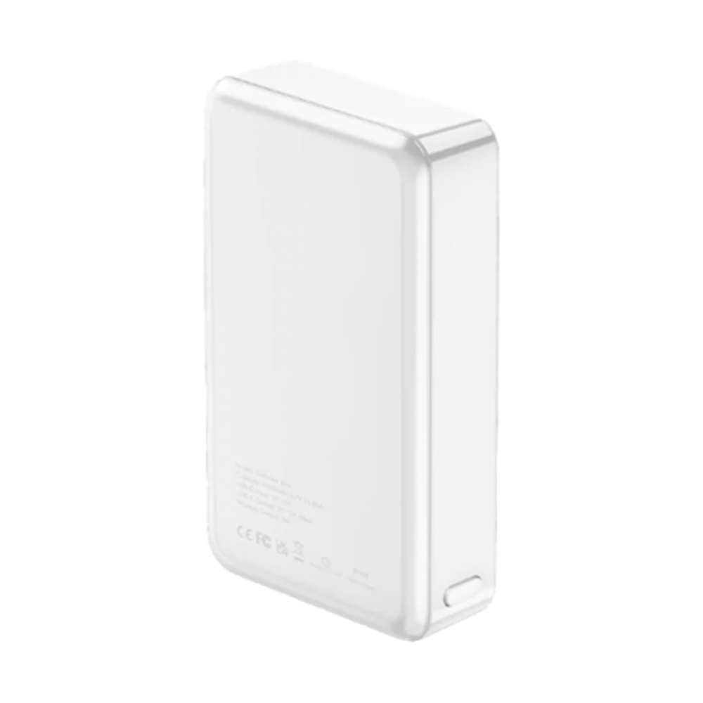 Back of white Bazic power bank displaying CE FCC certification marks and button