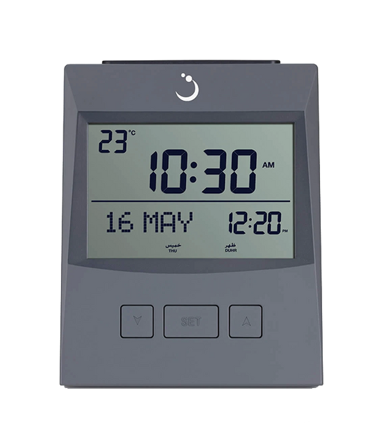 الفجر - ساعة رقمية صغيرة