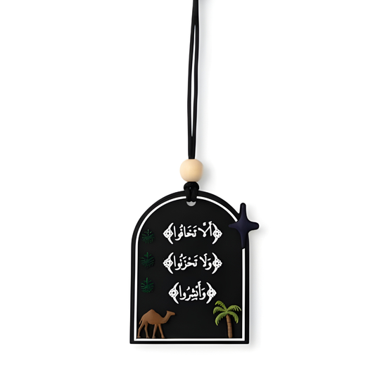Hanging Keychain Decoration