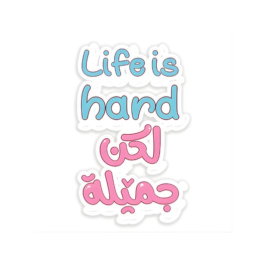 شعار قلب قطر