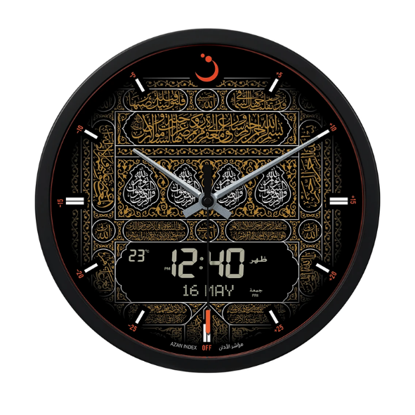 Alfajer - Round Clock Makkah