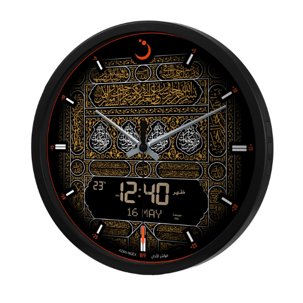 Alfajer - Round Clock Makkah