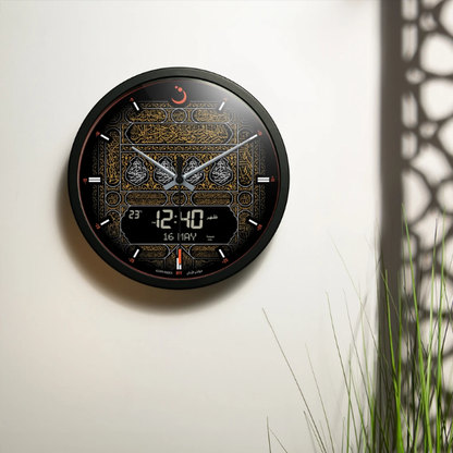 Alfajer - Round Clock Makkah