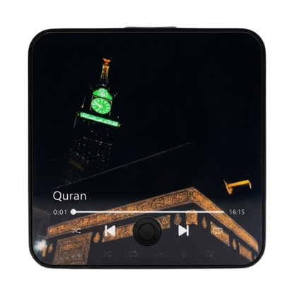 مكبر صوت القرآن MP3