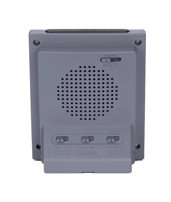 الفجر - ساعة رقمية صغيرة