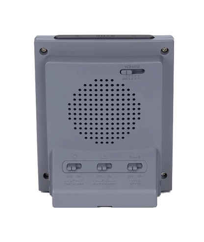 الفجر - ساعة رقمية صغيرة