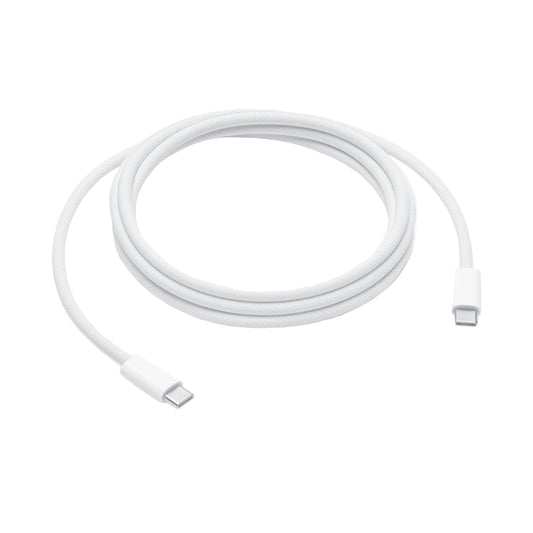 White USB-C cable on a white background