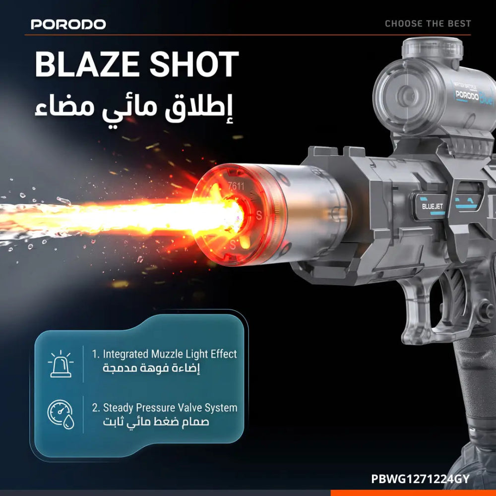 Porodo - Auto-Firing Electric Water Gun