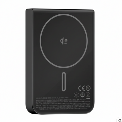 Momax - 1-Power S.Pass² Power Bank