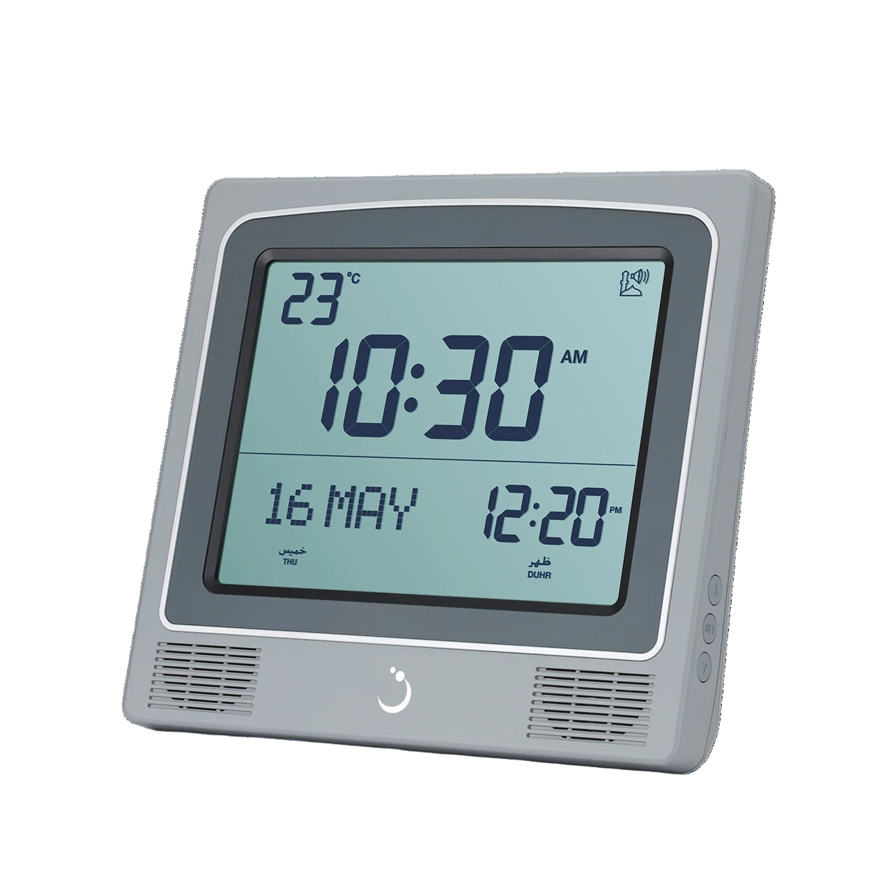 Digital clock with temperature display on a white background