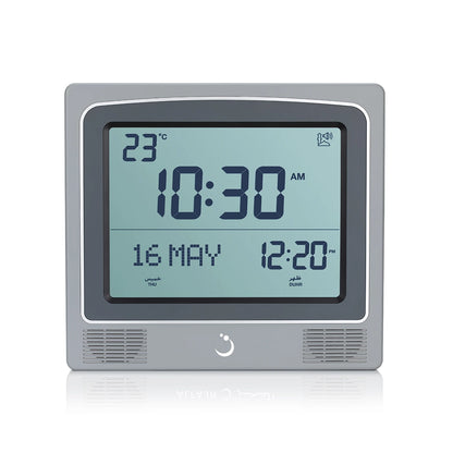 Alfajr - Wall Clock