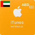 بطاقة رقمية - ايتونز إماراتي 100 درهم