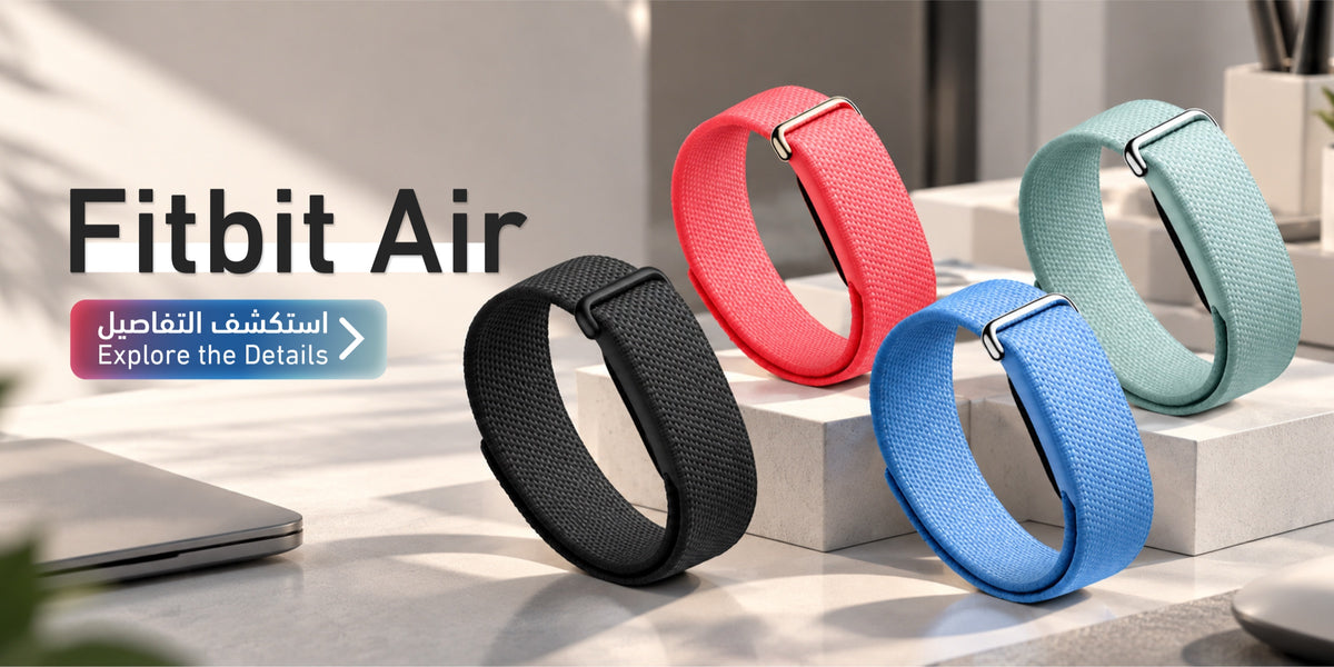 Fitbit Air، استكشف التفاصيل